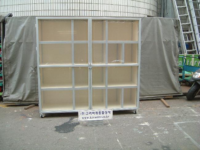 ǰ/ ǰ 080919-2